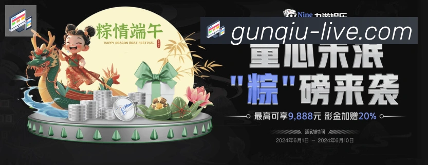 多彩内容专区