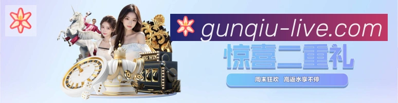 行业推荐